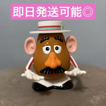 토이스토리 미스터 포테이토 헤드 안경 스탠드