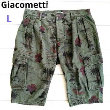 Giacometti 하프 팬츠 하와이안 패턴 면100% 카키색