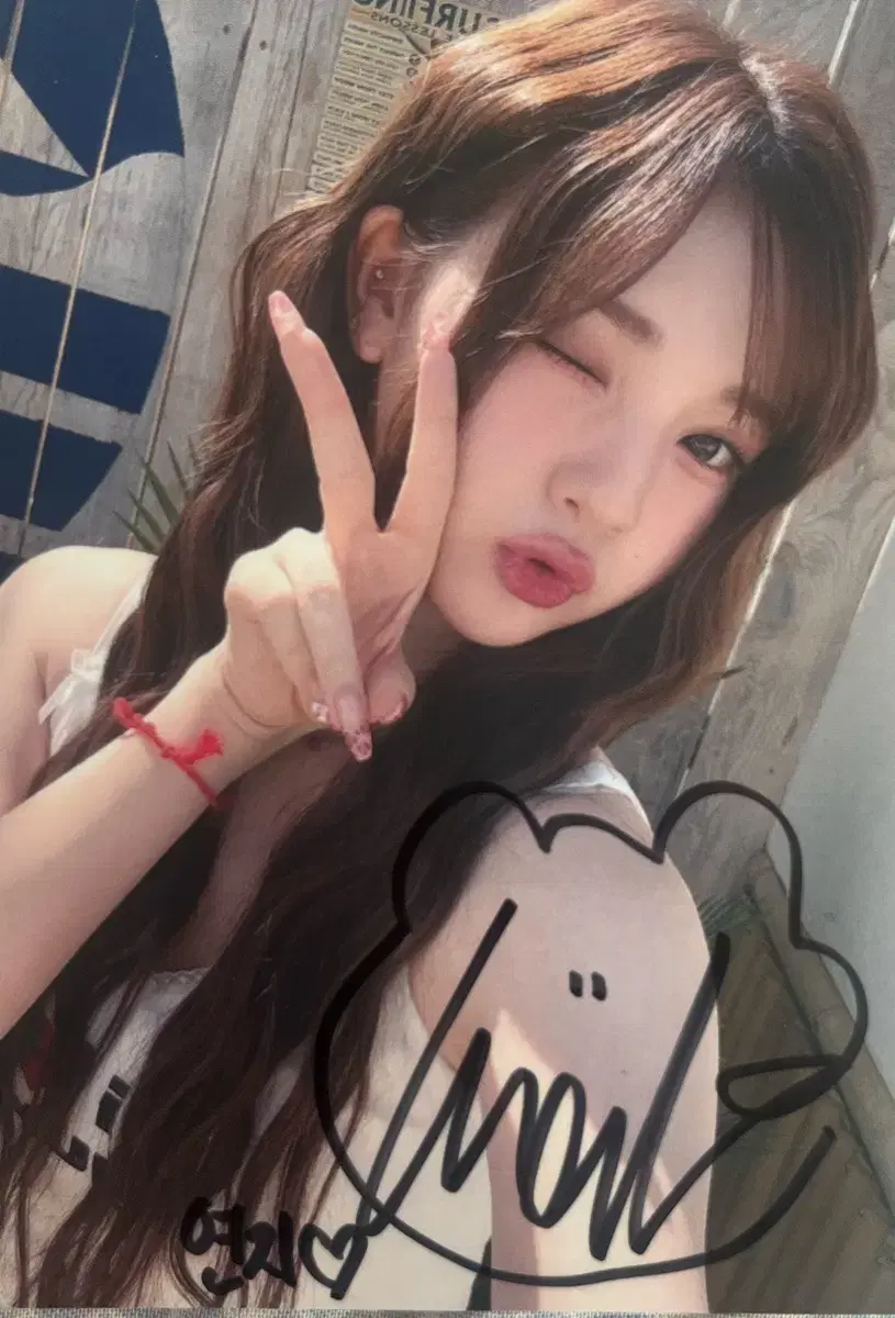 triples Inauguration Wave Sign Gift yeonji