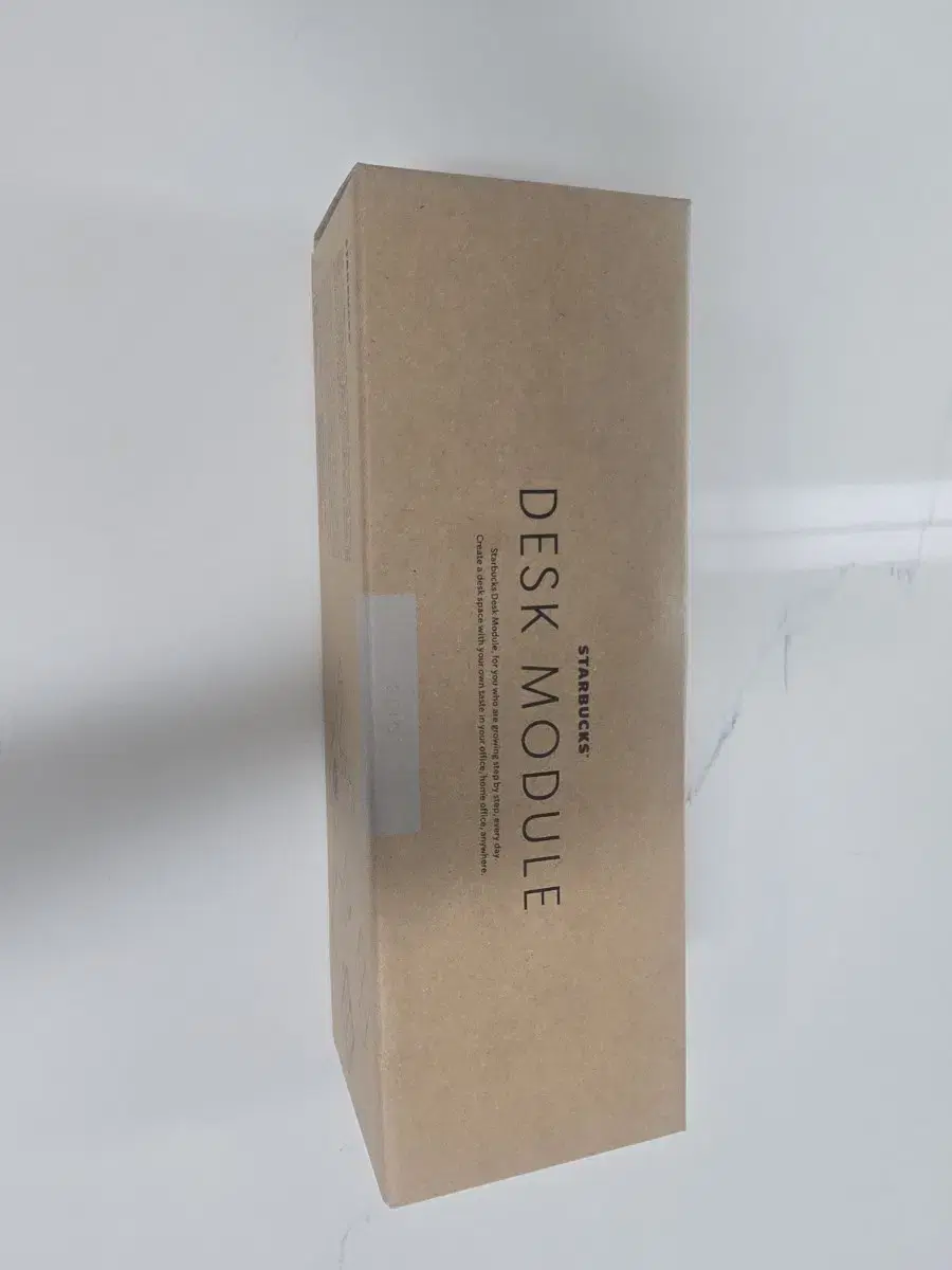 For sale: (New) Starbucks Desk Module (Beige)