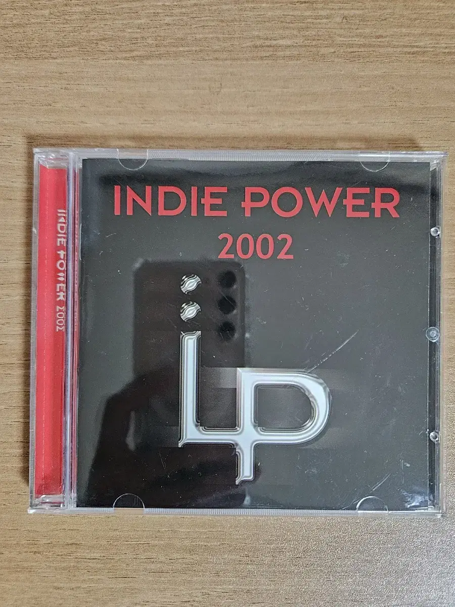 Indie power 2002 (인디파워 2002) 홀보용 바코드 펀친