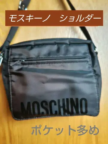모스키노 숄더백 브라운