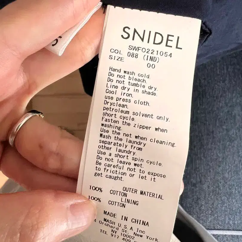 3번째 상품 이미지