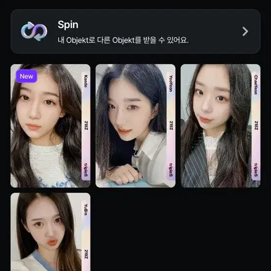 triples ATOM01 object sell on Bunjang Global Site.