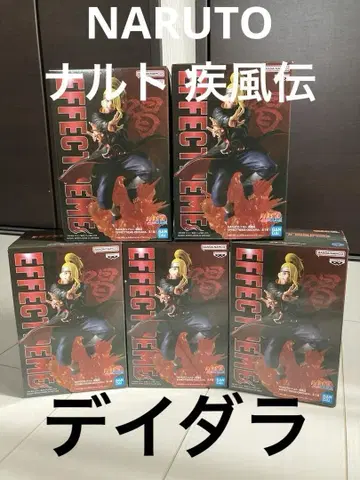 NARUTO 데이다라 이펙트 피규어 5개 세트