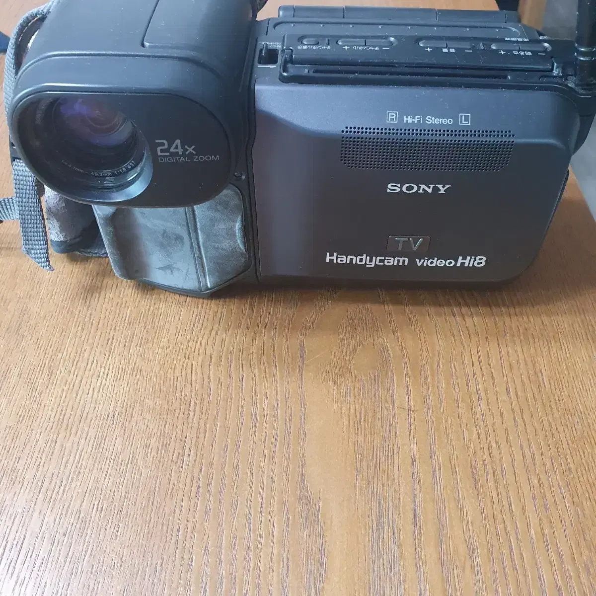 SONY | 소니 Sony Handycam Video HI8 CCD-RV200 #소니,#핸디캠