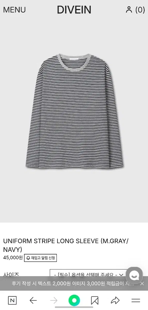 DIVEIN Stripe Long Sleeve Gray