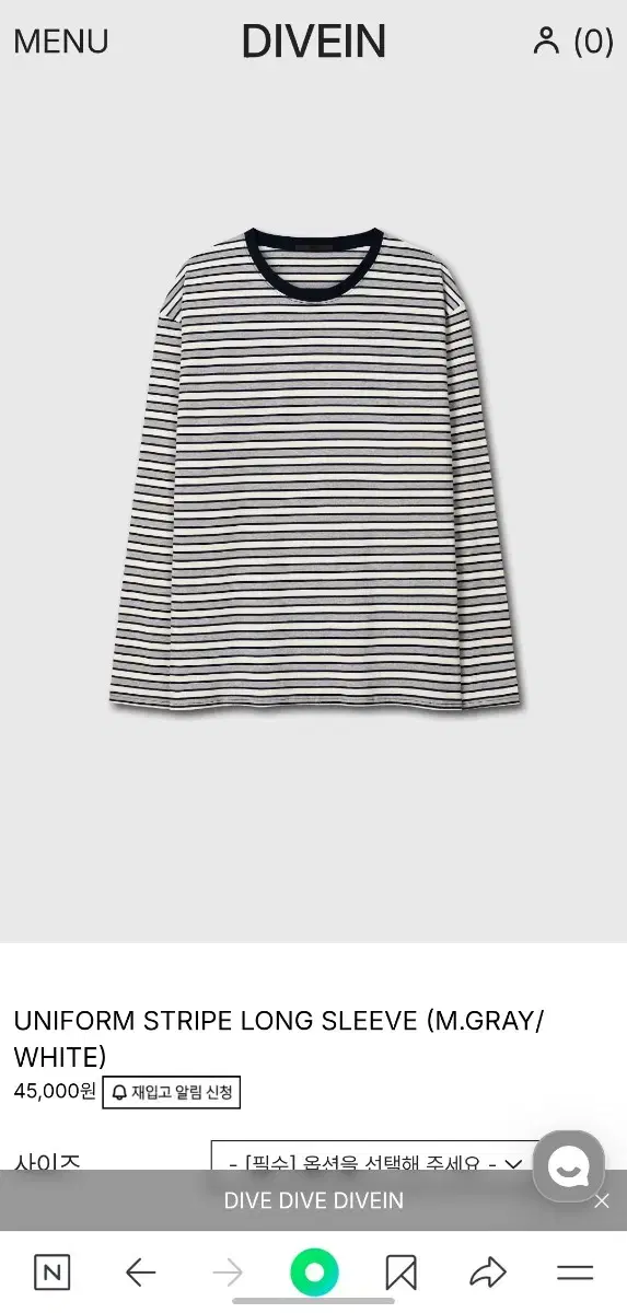 DIVEIN Stripe Long Sleeve