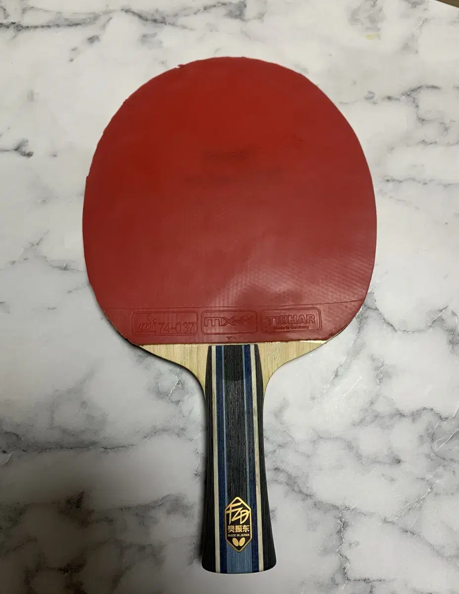 Fan Xen Dong Super ALC Table Tennis Racket