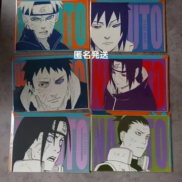 NARUTO 우치하 사스케 우치하 이타치 우즈마키 나루토 우치하 오비토