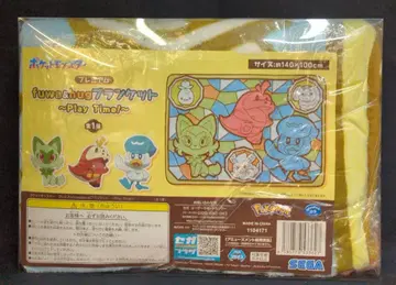 세가 프리미엄 fuwa&hug 담요 포켓몬스터 Play Time!