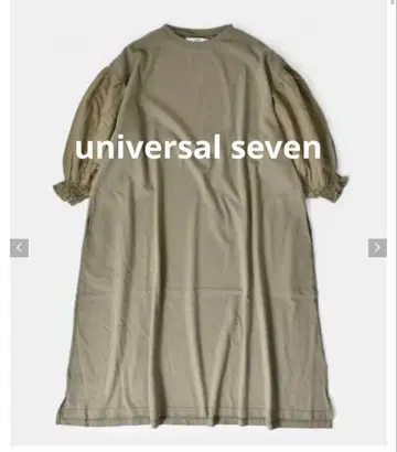 유니버설 세븐 USA 코튼 콤보 슬리브 원피스