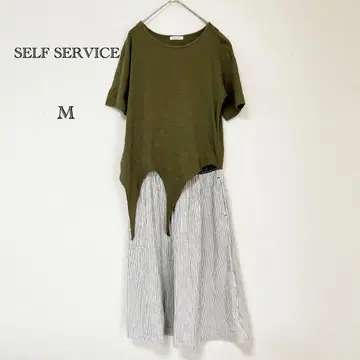 셀프 서비스 반팔 원피스 짙은 녹색 스트라이프 스커트