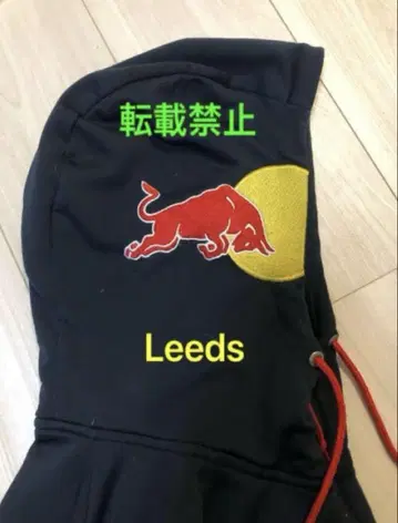 RedBull 레드불 레드불 선수 지급품 후드티 F1