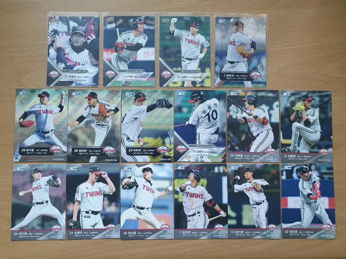 2018 SCC KBO LG 박용택, 오지환, 김현수 등 16장랏 판매