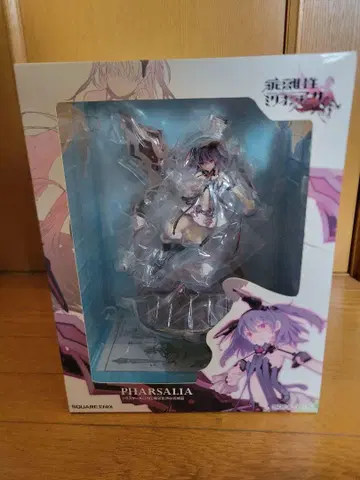 이탈성 밀리언 아서 요정 파르사리아 피규어