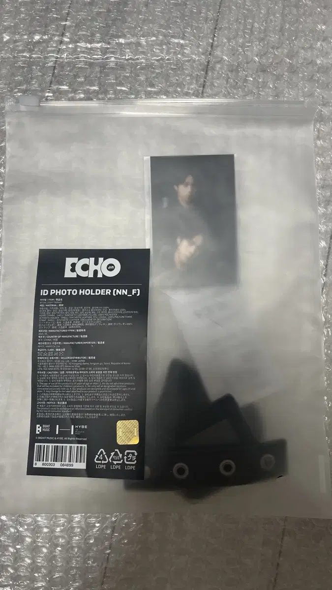방탄 BTS 석진 JIN 에코 포토 홀더 ID PHOTO HOLDER