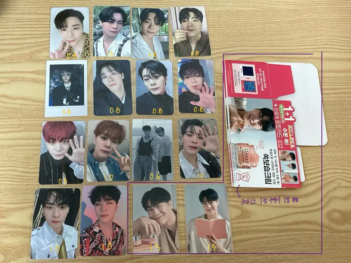 Astro moonbin poca unreleased photocard Clinique wts