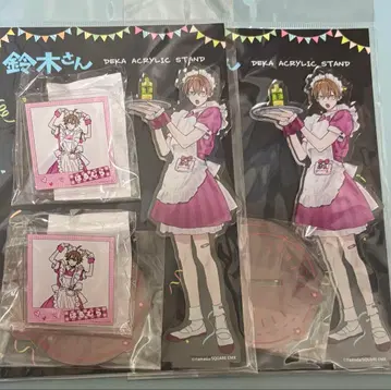 스즈키 씨 야마다 봄/여름/가을/겨울 남자 하루무라 아크릴 스탠드 클립