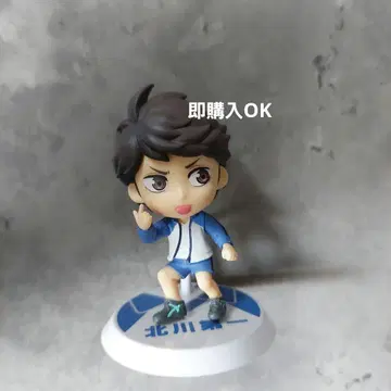 하이큐 오이카와 토오루 피규어 치비츄 캐릭터