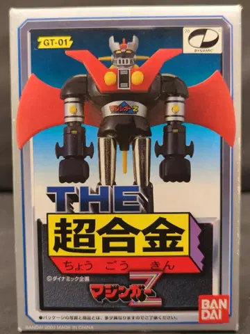 반다이 THE 초합금 마징가 Z 마징가 Z GT-01