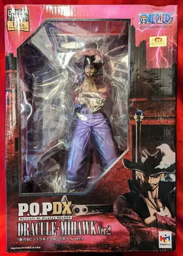 메가하우스 POP NEO DX/원피스 미호크 ver2