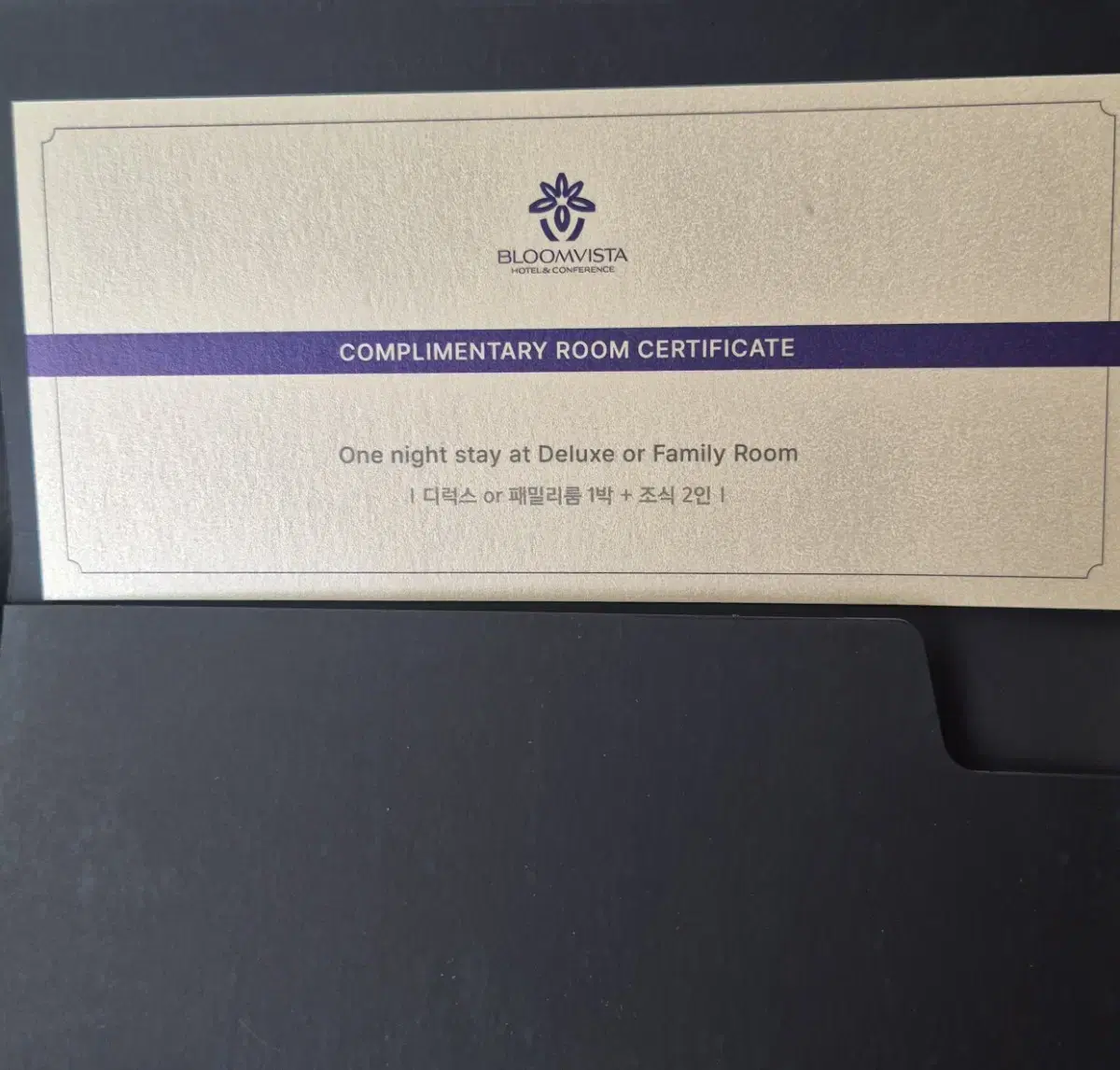 Bloomvista Accommodation Voucher - Deluxe, Family Room (Breakfast Included)