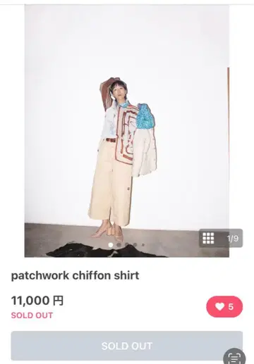YOU LOOK GOOD 빈티지 셔츠 쉬폰