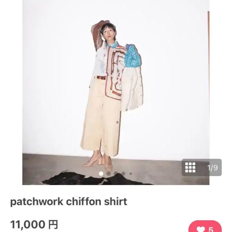 1번째 상품 이미지