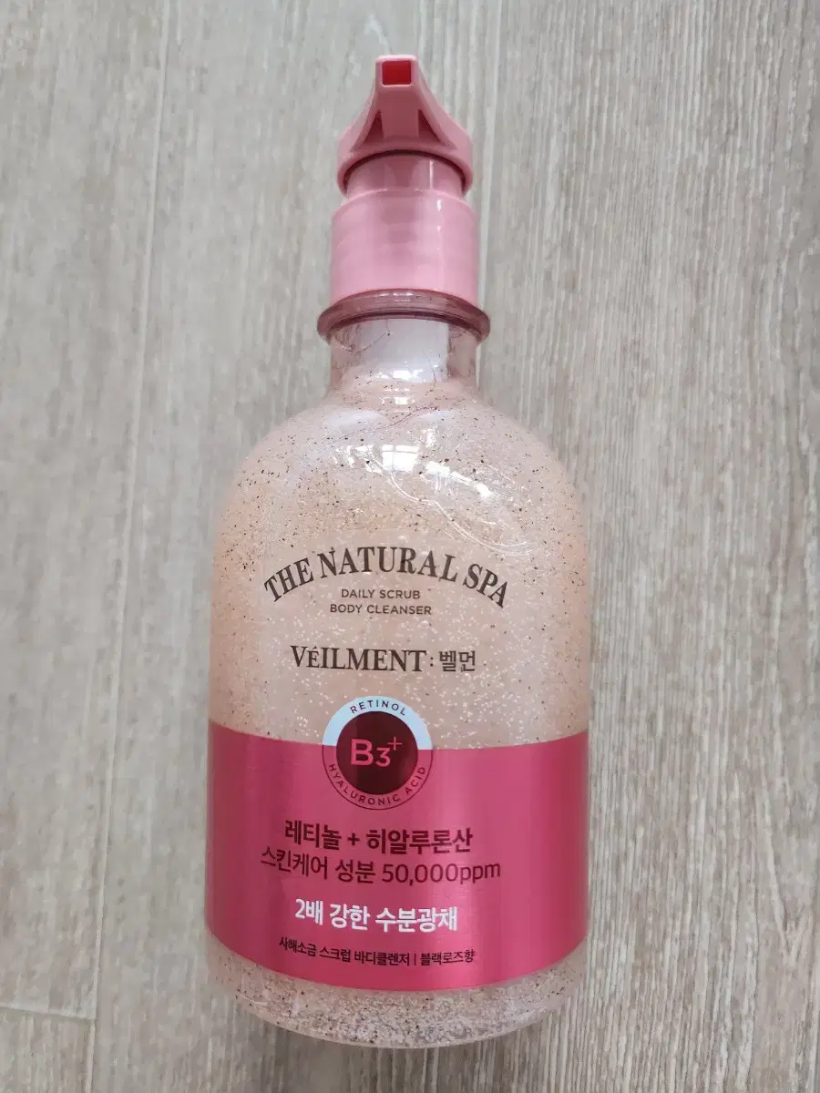 벨먼 스크럽 바디클렌저 장미향 팝니다