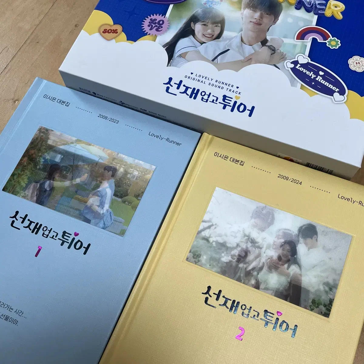 Lovely Runner Script Book & OST album