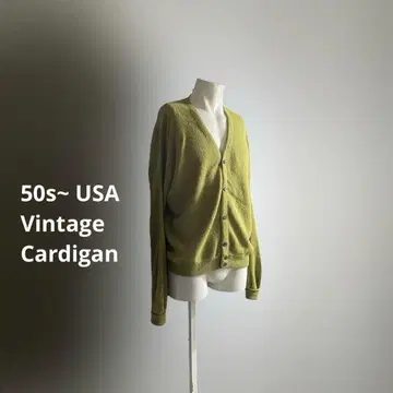 USA 50s 60s 가디건 미국 빈티지 미드센추리
