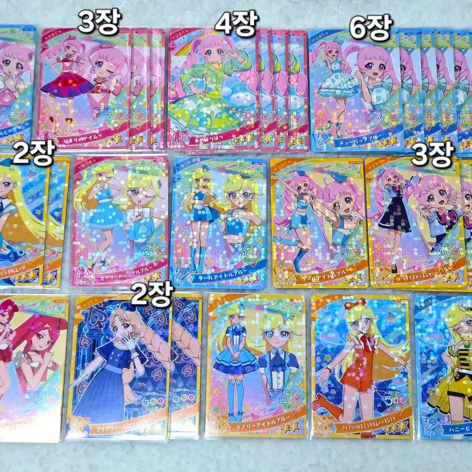 Secret iFree Japanese version 2,3 star card Pretty Series #아이