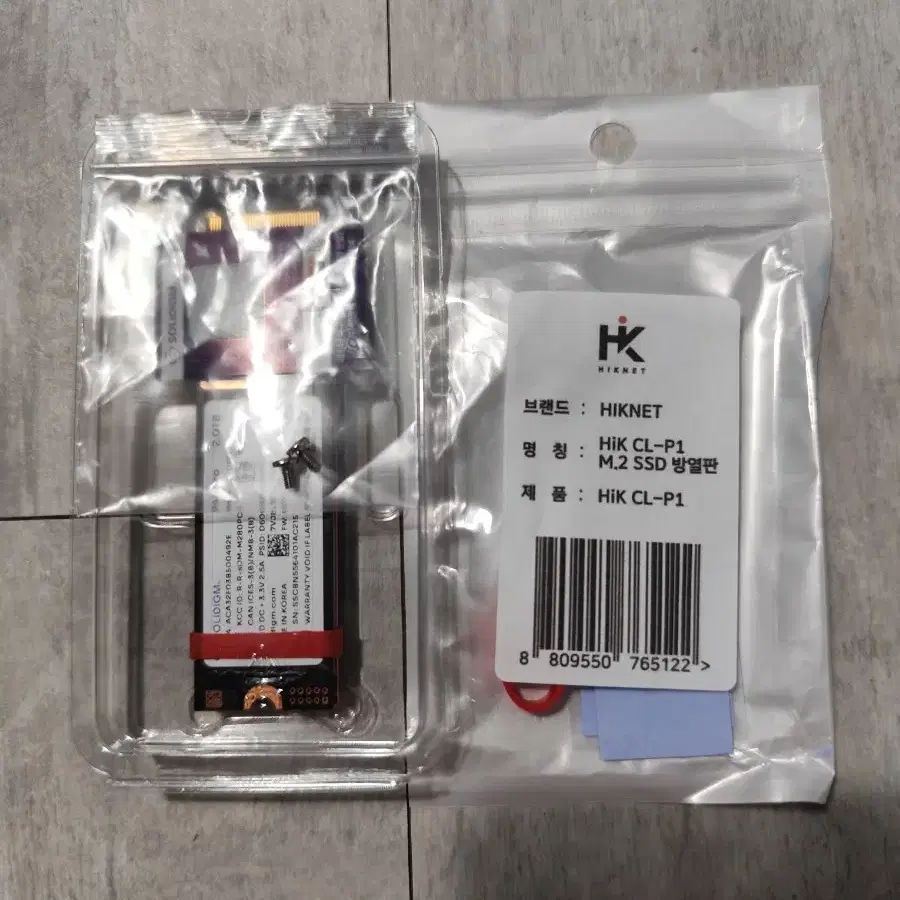 이미지 미리보기