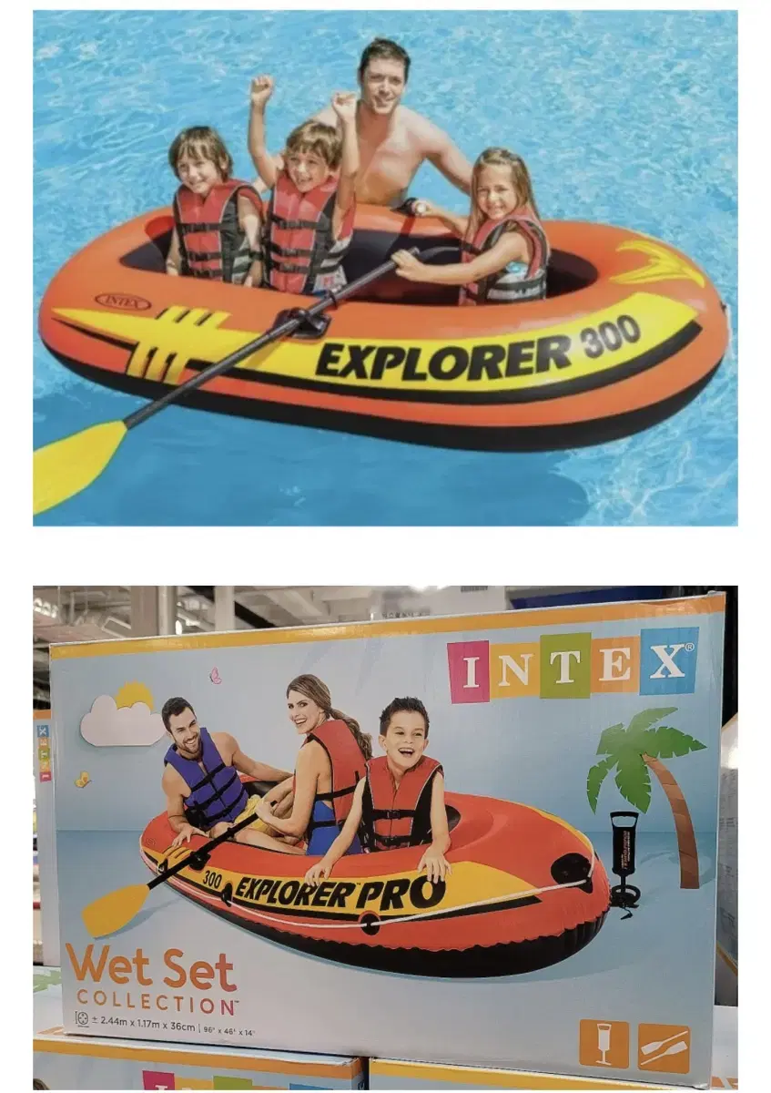 Intex Airboat 350