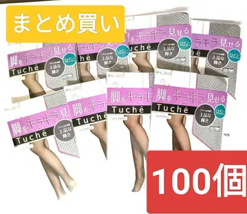 군제 Tuche 샤이니 쁘띠 메쉬 블랙 M-L 100켤레 세트