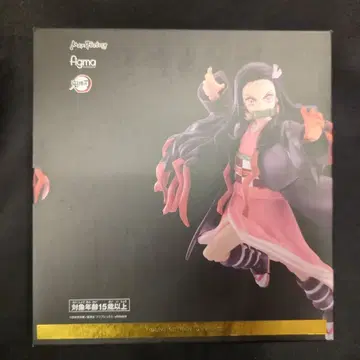 MAXFACTORY figma 카마도 네즈코 DX 에디션 508-DX