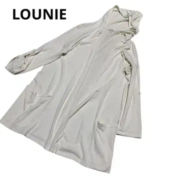 LOUNIE 베이지 롱 가디건 여름 가디건 니트 후드