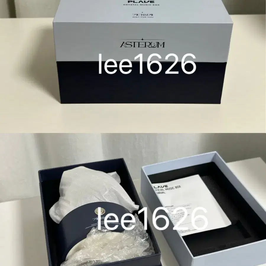 PLAVE | 플레이브 PLAVE Pop-up MD Music Box on Bunjang Global