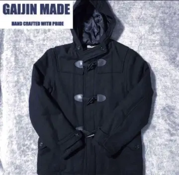 GAIJIN MADE 가이진 메이드 더플 코트 S 사이즈