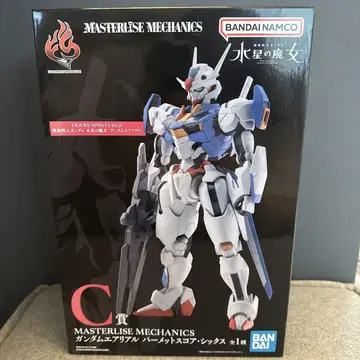 건담 수성의 마녀 제일복권 c상 에어리얼 퍼밋 스코어 식스