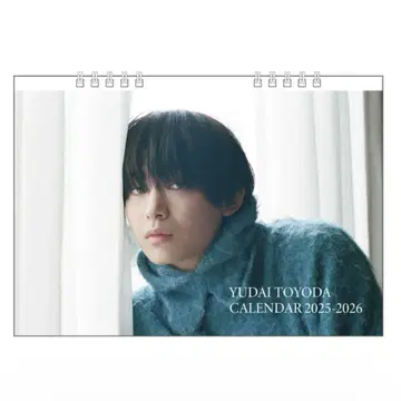 토요타 유타카 달력 2025-2026