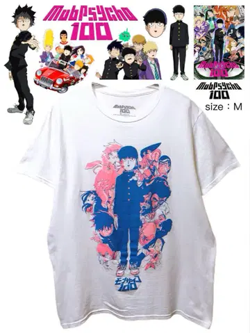 Mob Psycho 100 티셔츠 M 화이트 USA 구제 의류