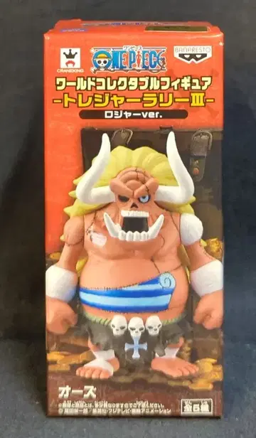 반프레스토 WCF 원피스 보물 랠리 III-로저 ver. 오즈