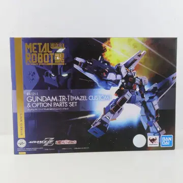 METAL ROBOT 건담 TR-1 헤이즐 개 & 옵션 부품 세트
