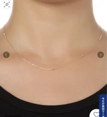 새상품급 코코슈닉 목걸이