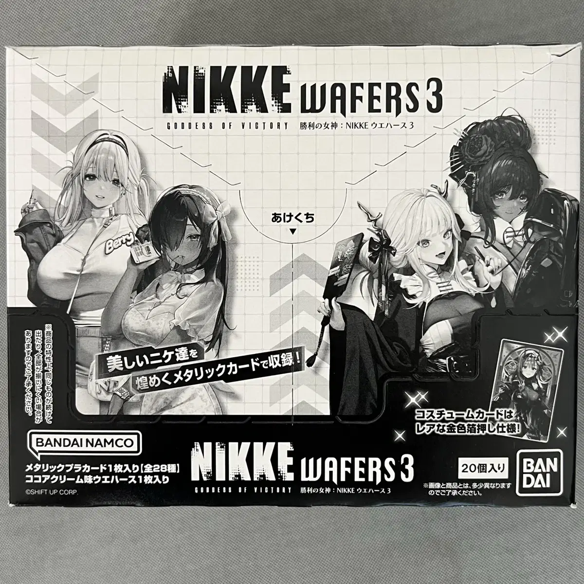 승리의 여신 니케 NIKKE 웨하스 카드 3탄 풀박스 미개봉