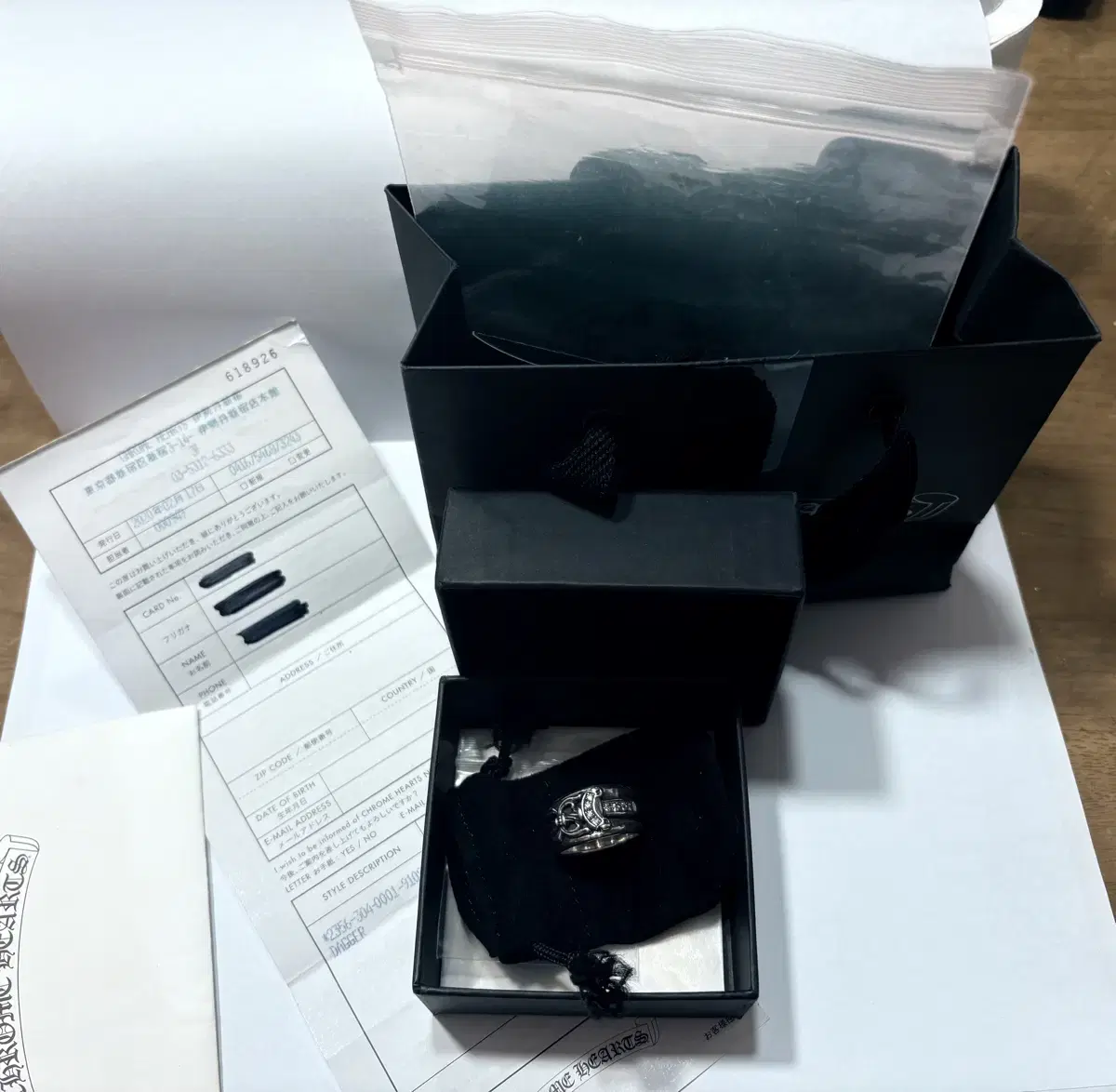 Chrome Hearts Pave dia Dagger Ring After Setting