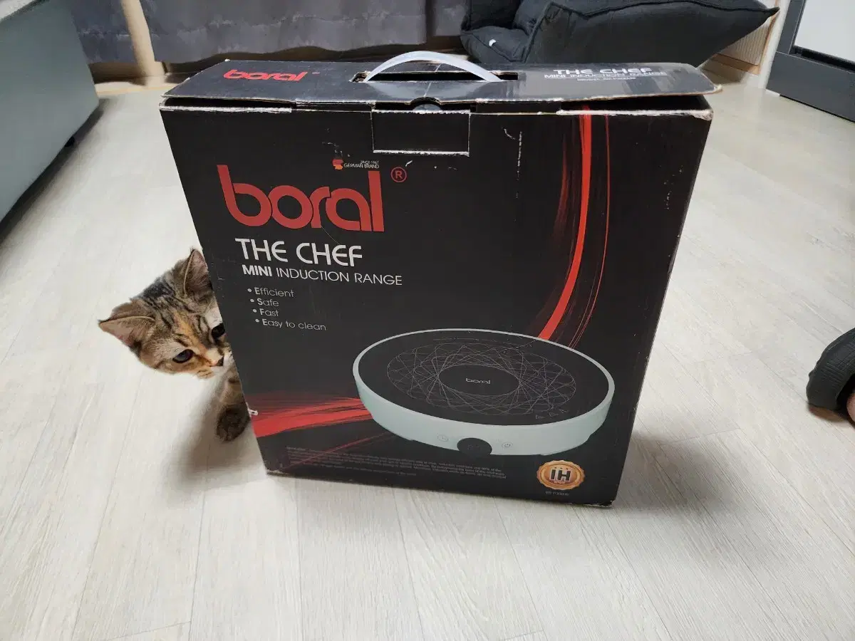 Boral Induction Electric Cooktop New product