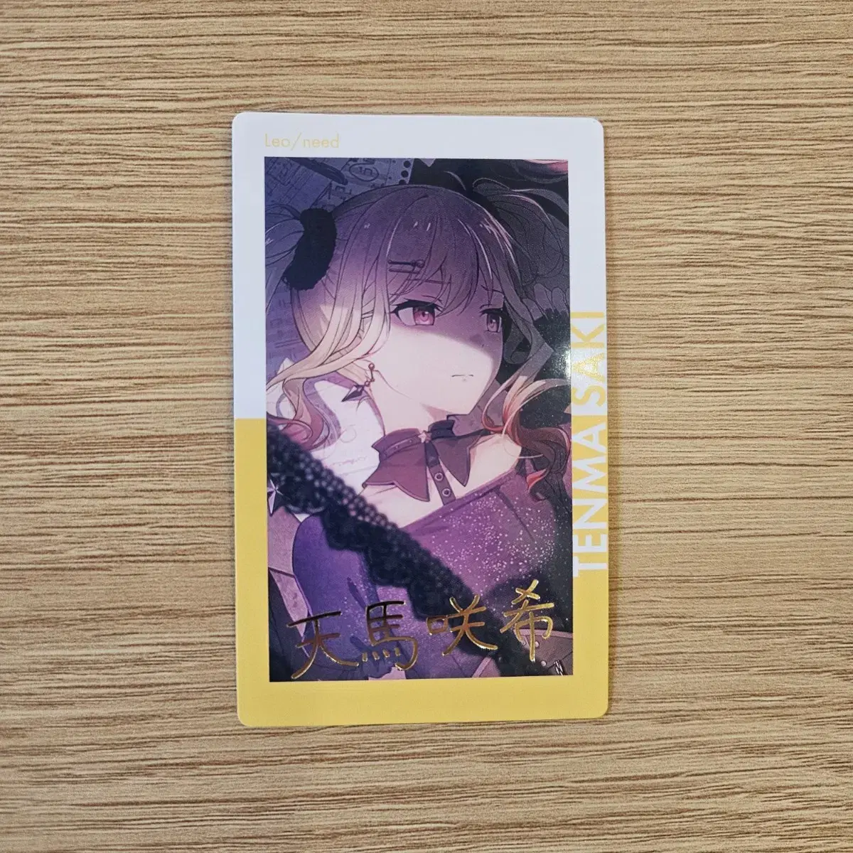 Project Sekai Tenma Saki Epic Card Rare Thread 19c